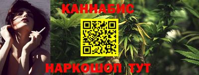 соль курить ск Ликино-Дулёво