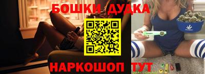 соль курить ск Лесосибирск