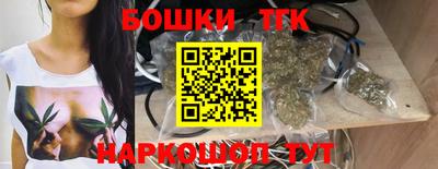 соль курить ск Ликино-Дулёво