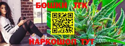 соль курить ск Лесосибирск
