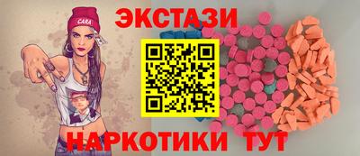 соль курить ск Ликино-Дулёво