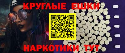 соль курить ск Ликино-Дулёво