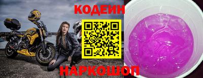 соль курить ск Ликино-Дулёво