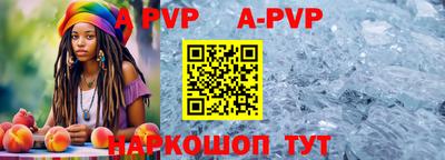 соль курить ск Ликино-Дулёво