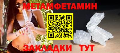 соль курить ск Лесосибирск