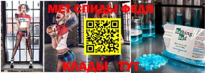 соль курить ск Лесосибирск