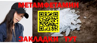 соль курить ск Ликино-Дулёво