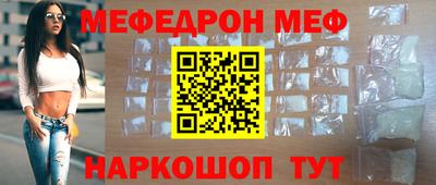 соль курить ск Ликино-Дулёво