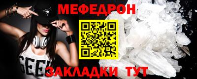 соль курить ск Ликино-Дулёво